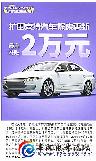 6193235fc33173d201166cc6552868e_.jpg