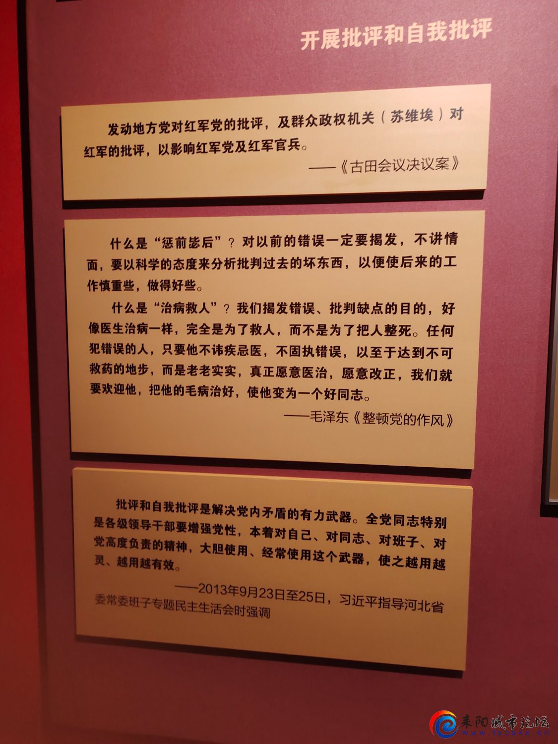 IMG_20250621_115204.jpg