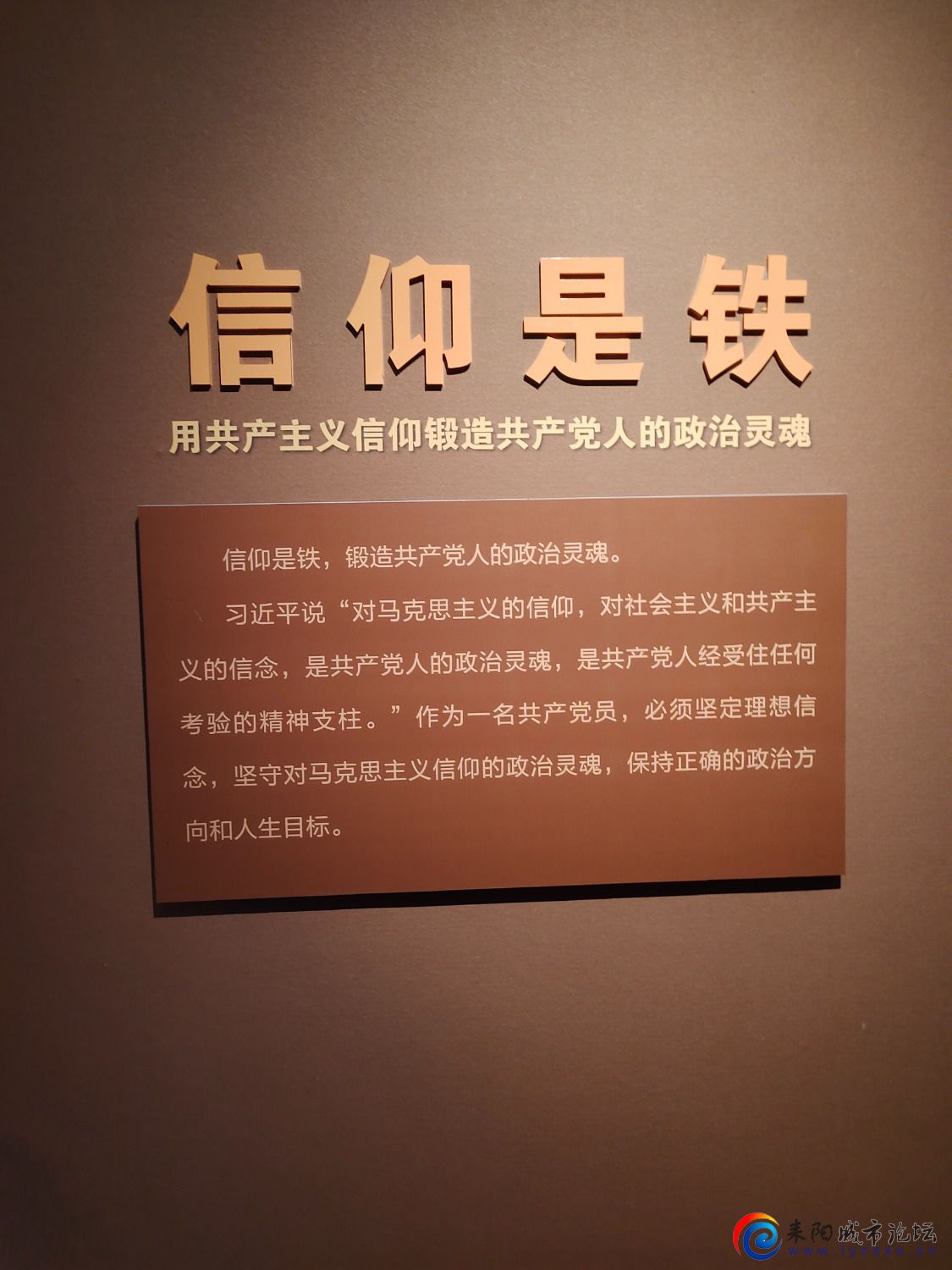 IMG_20250621_113447.jpg