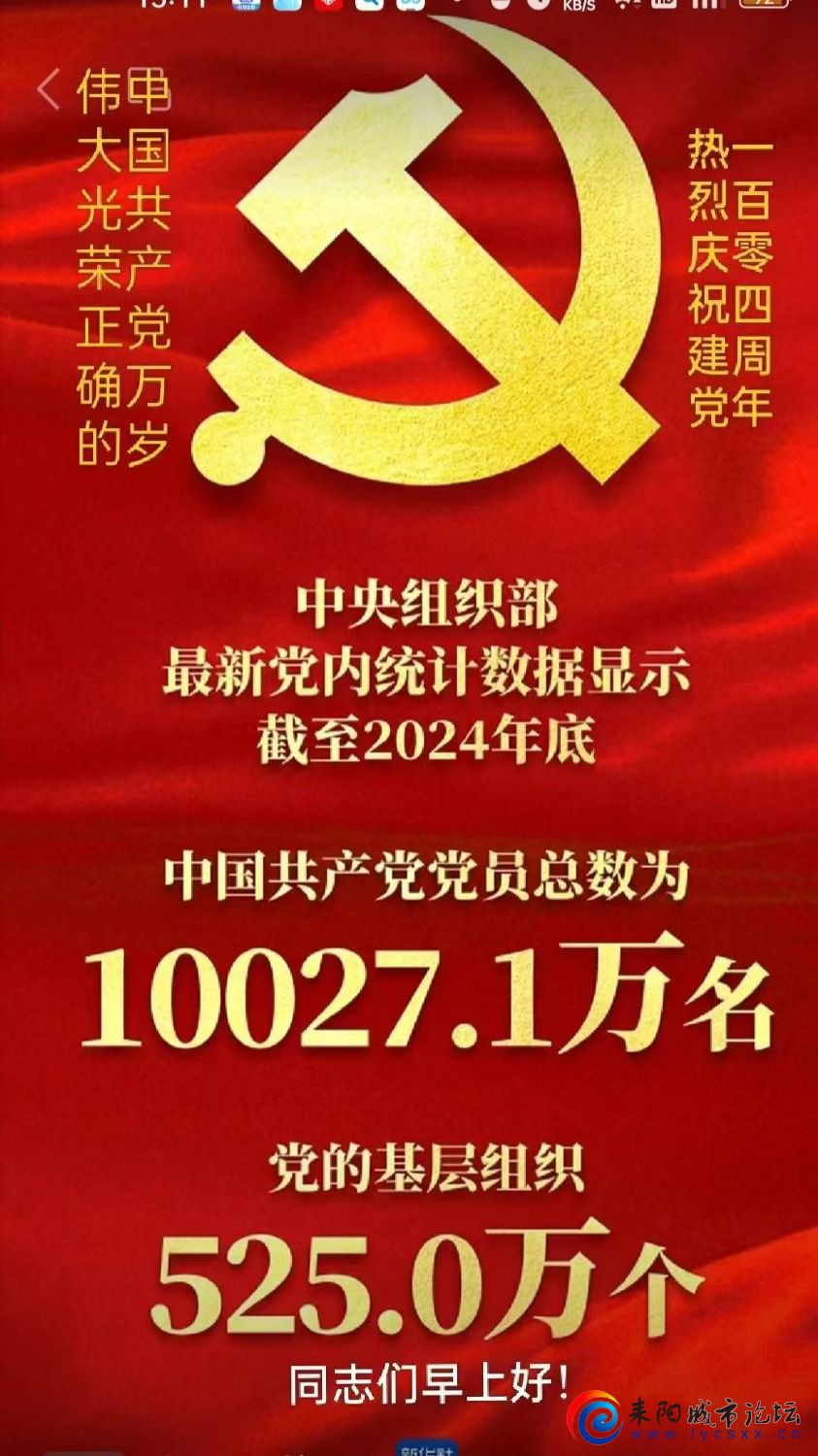 mmexport1751342372435.jpg