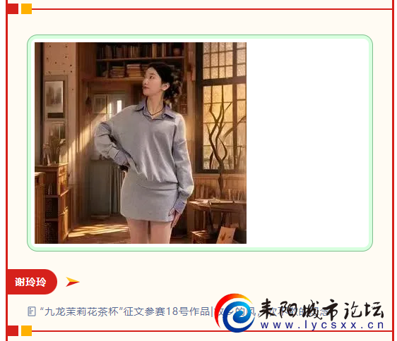6e8fcc78a4e48dc3975b83557856ba2.png
