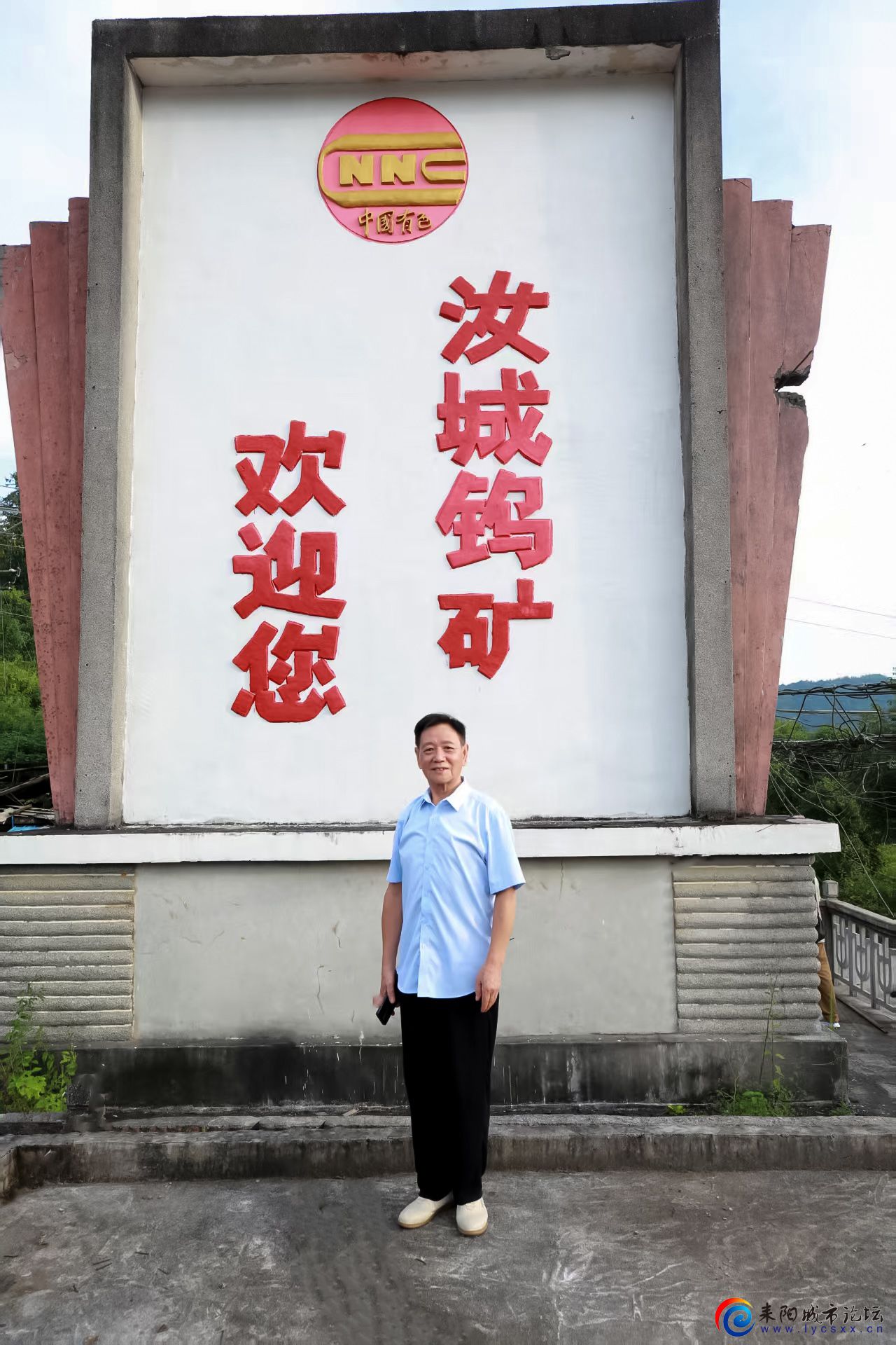 cc859a863554c1d260c8c308a6cfc745(002).jpg