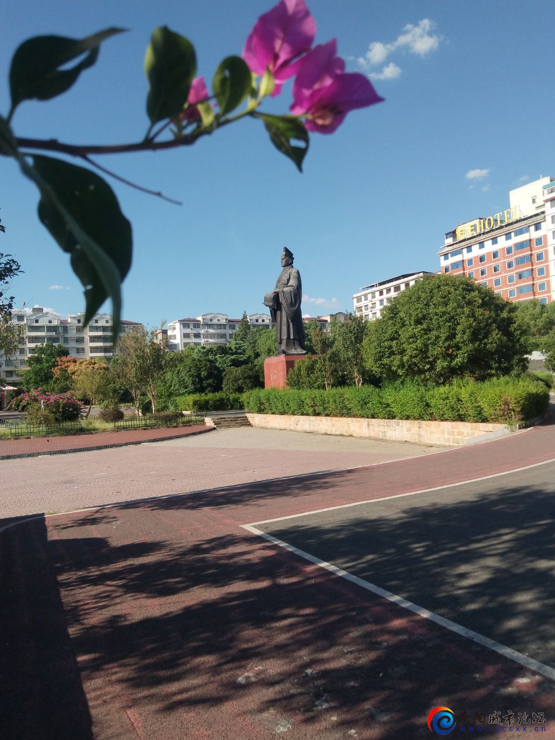 IMG_20250916_162929.jpg