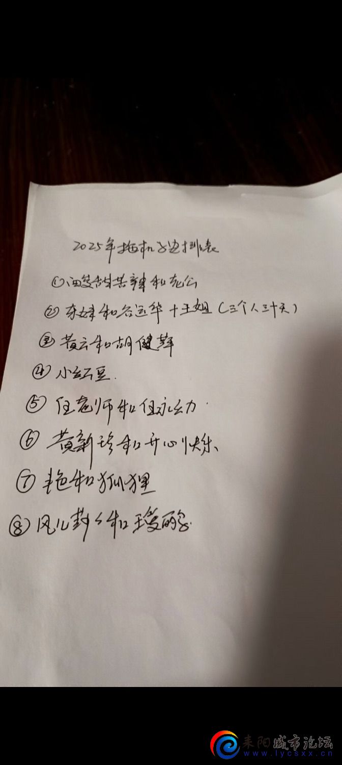 Screenshot_2025-10-16-22-34-13-71_99c04817c0de5652397fc8b56c3b3817.jpg