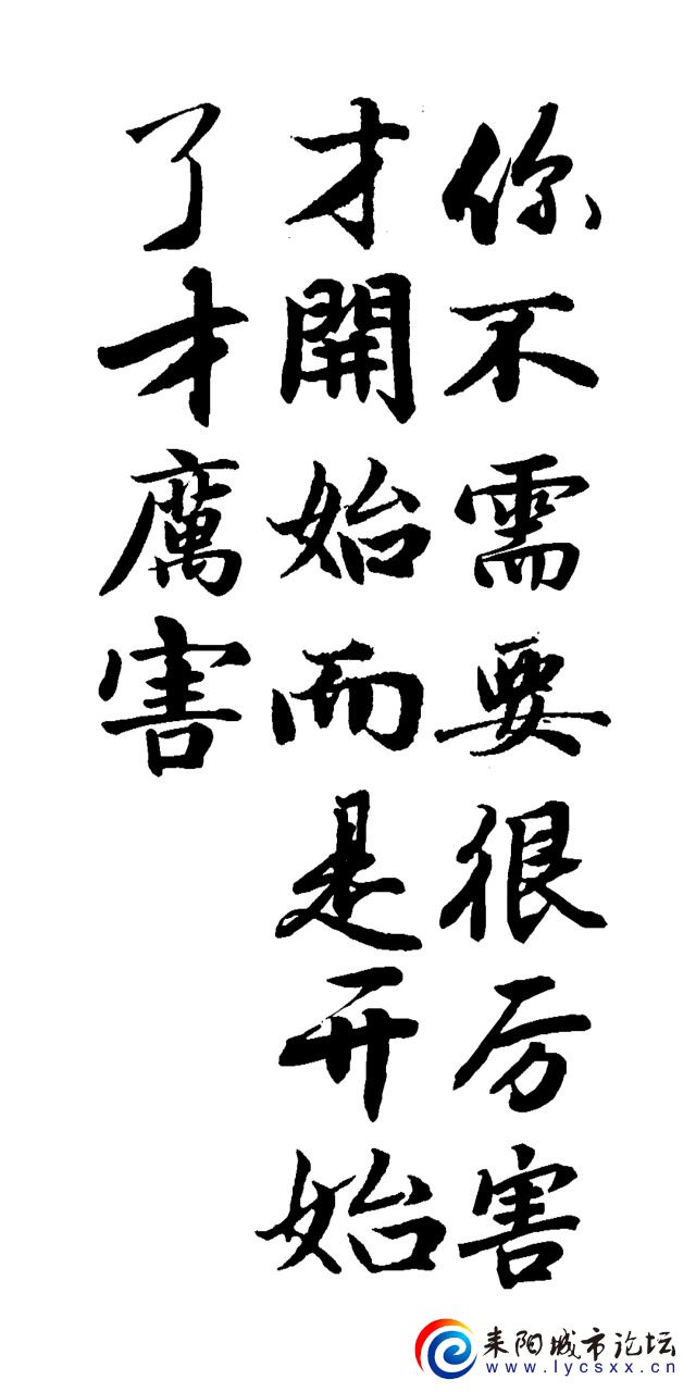 shufazidian_dec_1280_1761053979991.jpeg shufazidian_dec_1280_1761053979991.jpeg