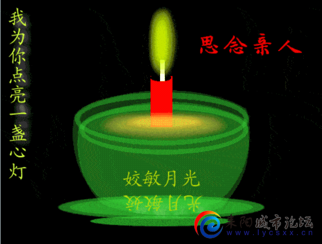 Screenshot_2023_0410_085939.gif