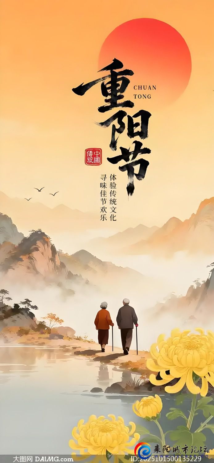 e5f0907609cfd8c48d48cbe3b5f90e52.jpeg e5f0907609cfd8c48d48cbe3b5f90e52.jpeg